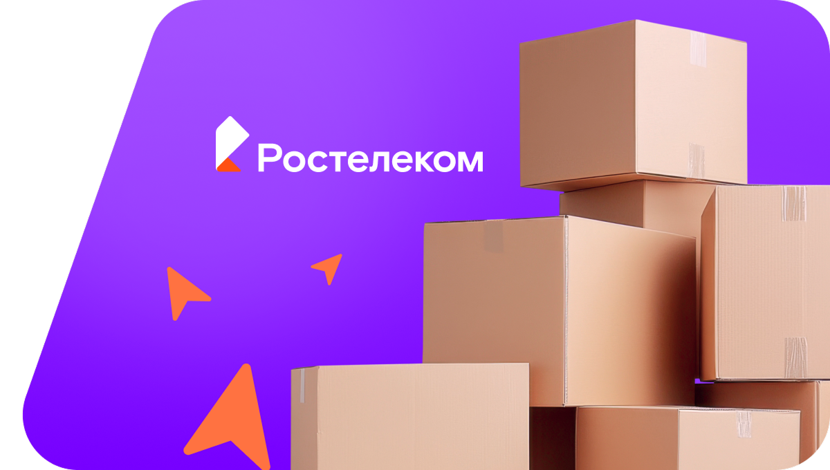 Переезд в новую квартирув деревня Льнозаводский (Удмуртская Республика)